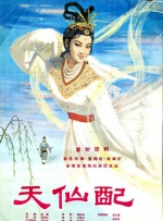 久久久久成人精品一区二区