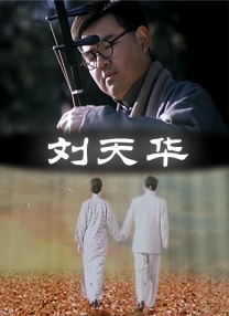 久久久久成人精品一区二区